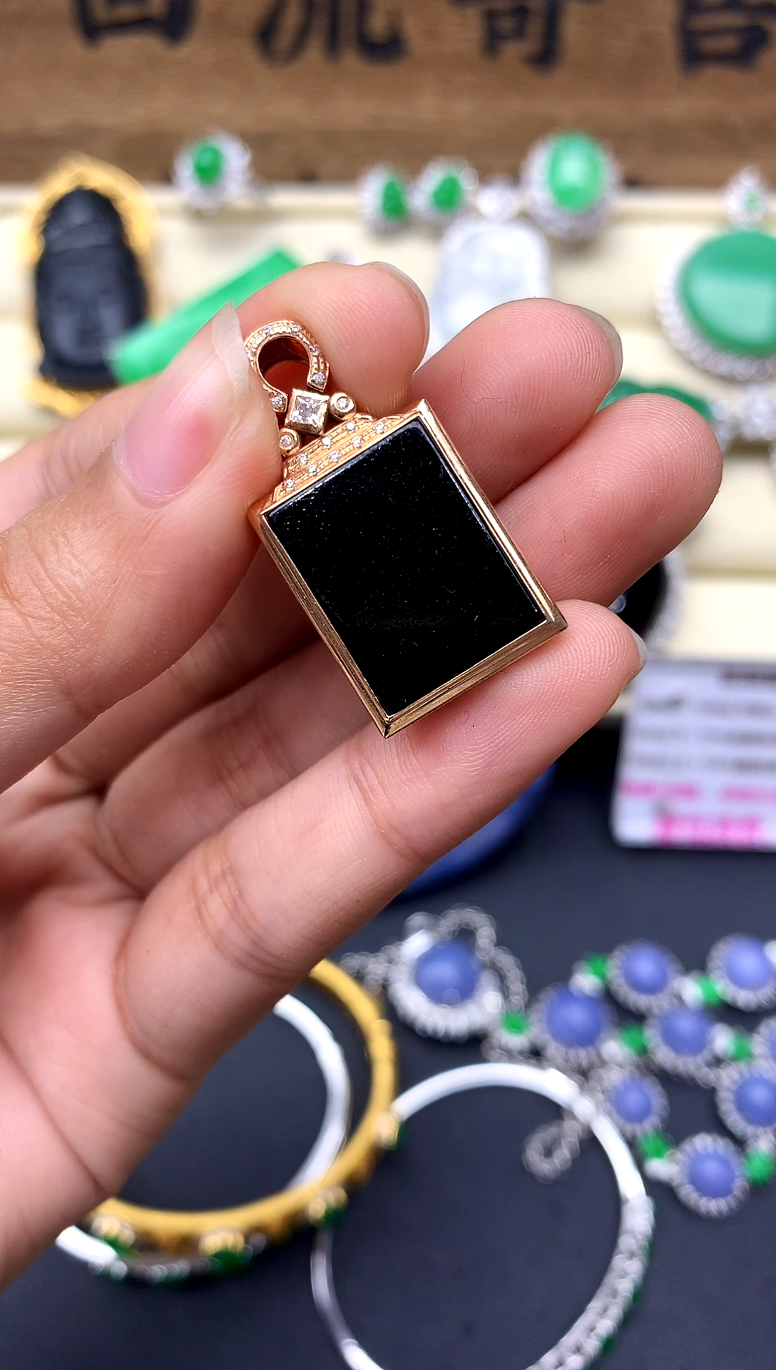 【闪购商品】翡翠颈饰18K金镶嵌117-中国好珍宝