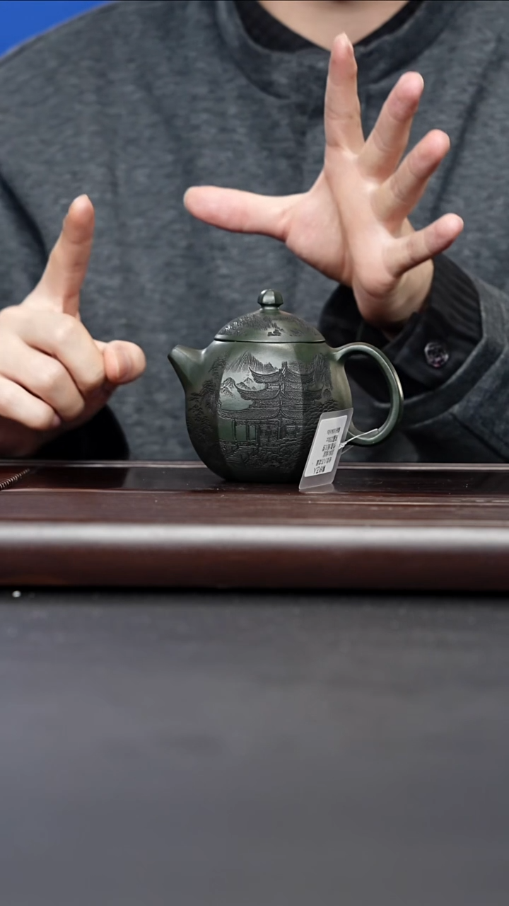 茶壶紫砂宜兴紫砂 六方龙蛋民国绿 钱兴芳 136