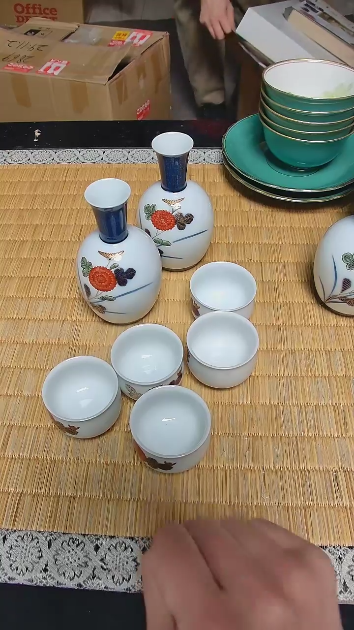 【闪购商品】杯小淼海外陶瓷工艺品