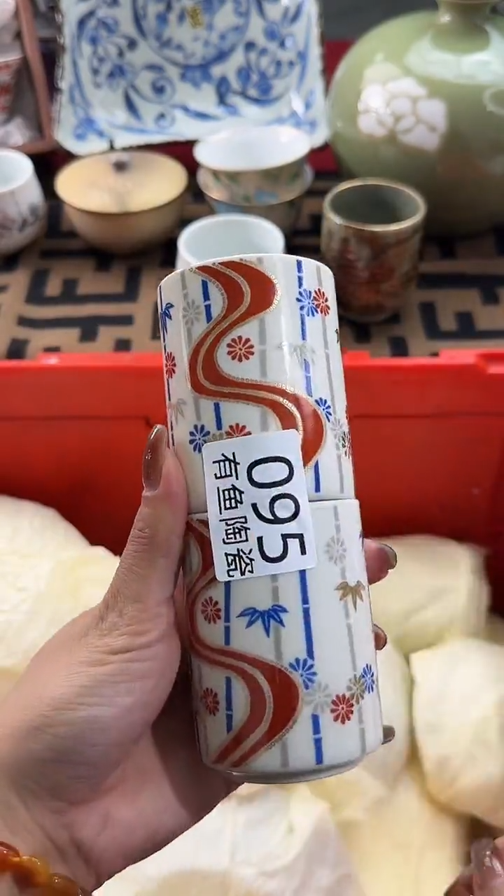 【闪购商品】碟日本回流瓷器捡漏