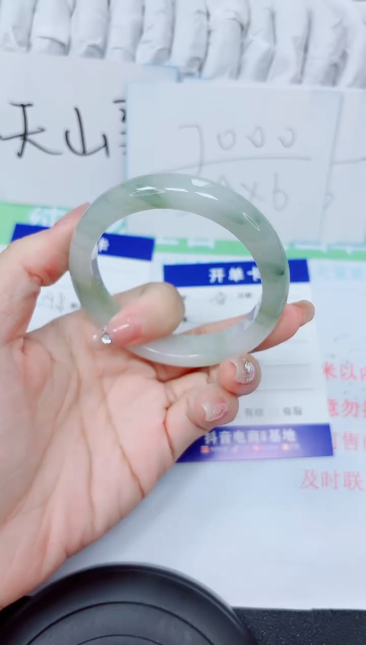 石英质玉手镯未镶嵌58-56.5