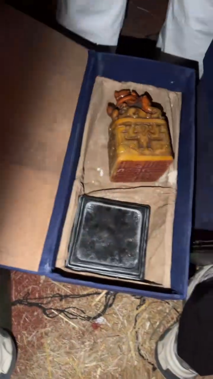 玉闪购商品高端专用连