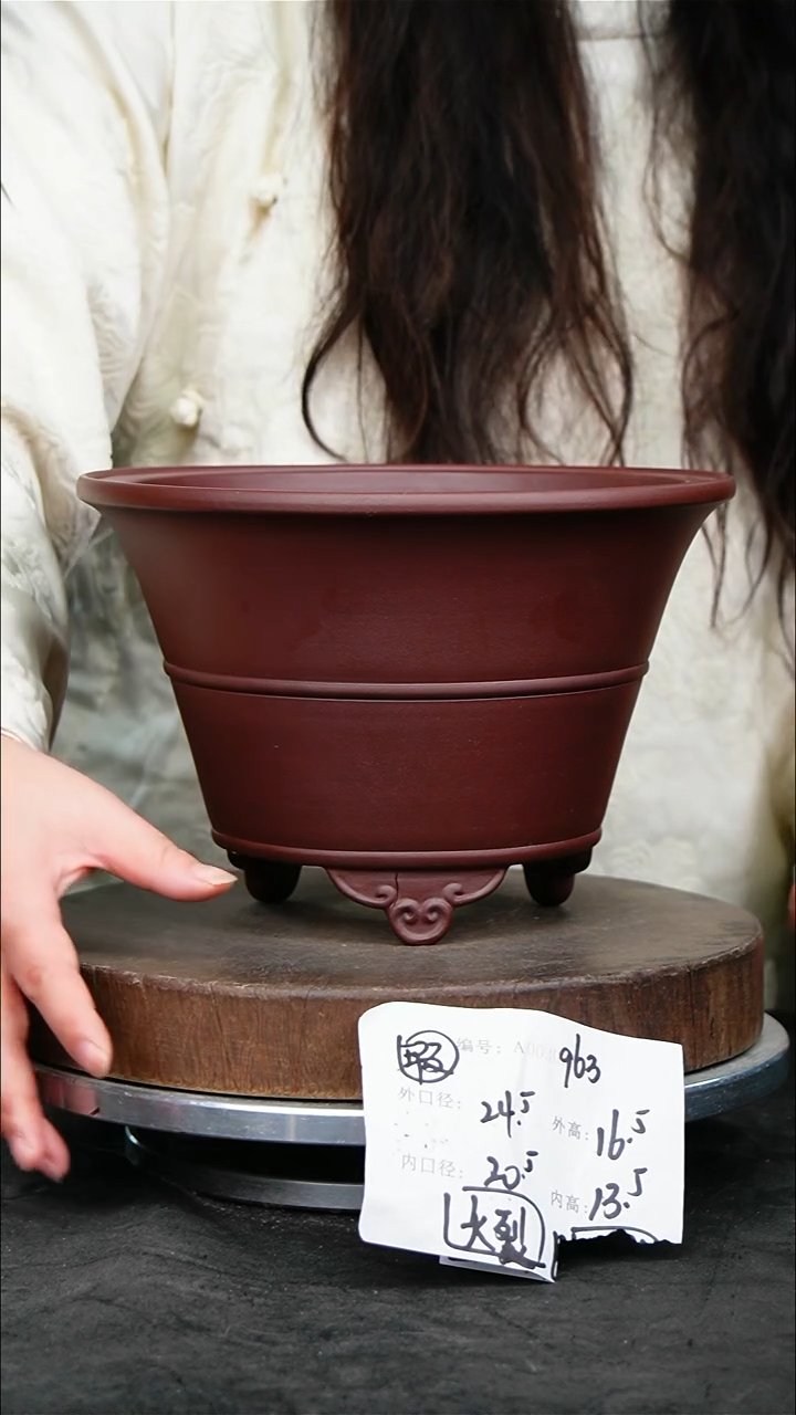 紫砂花盆963瑕疵紫砂花盆