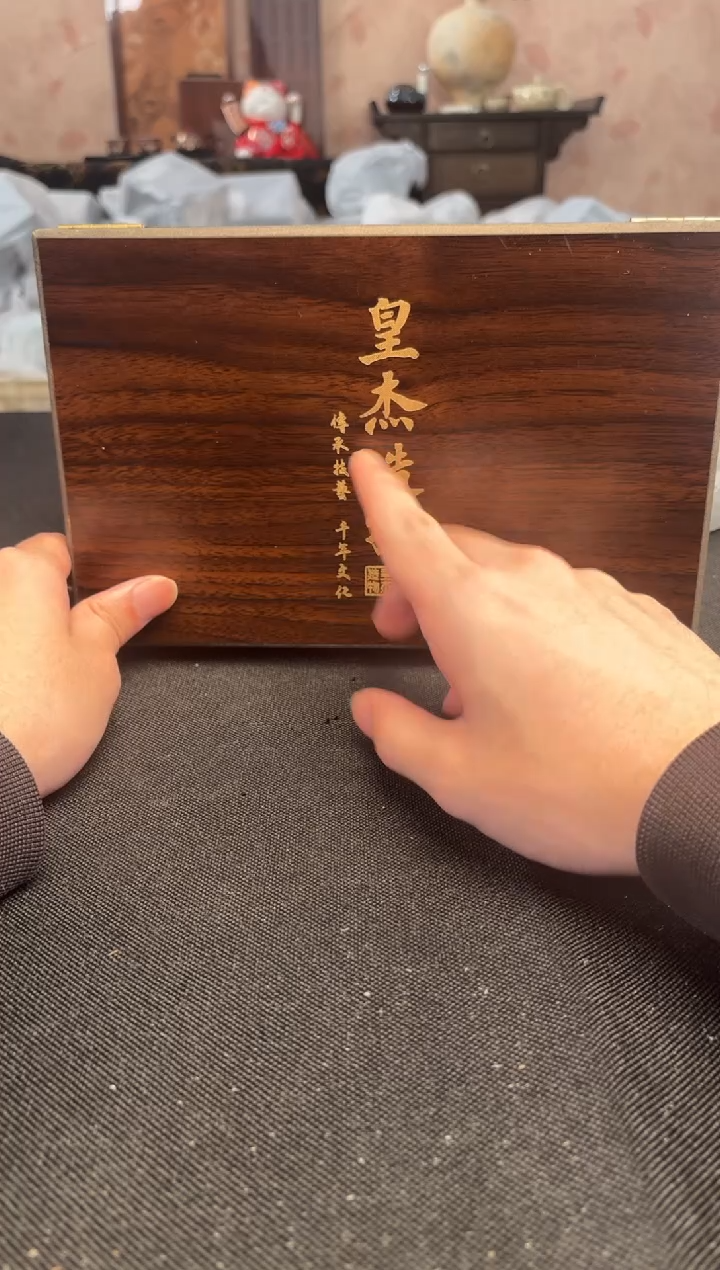 抖音商城直播闪购商品@@