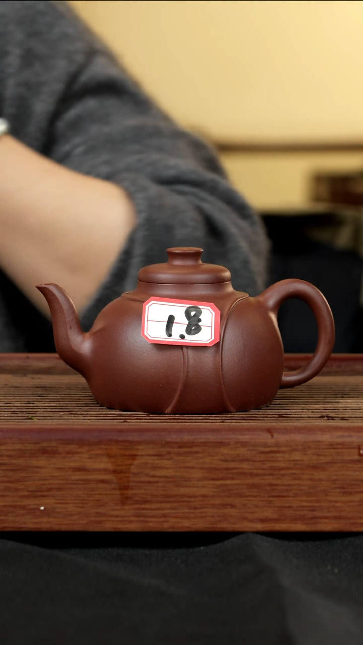【闪购商品】紫砂茶壶紫砂壶18号