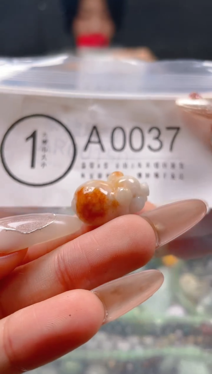 【闪购商品】翡翠颈饰未镶嵌/A/翡翠A货一图一物