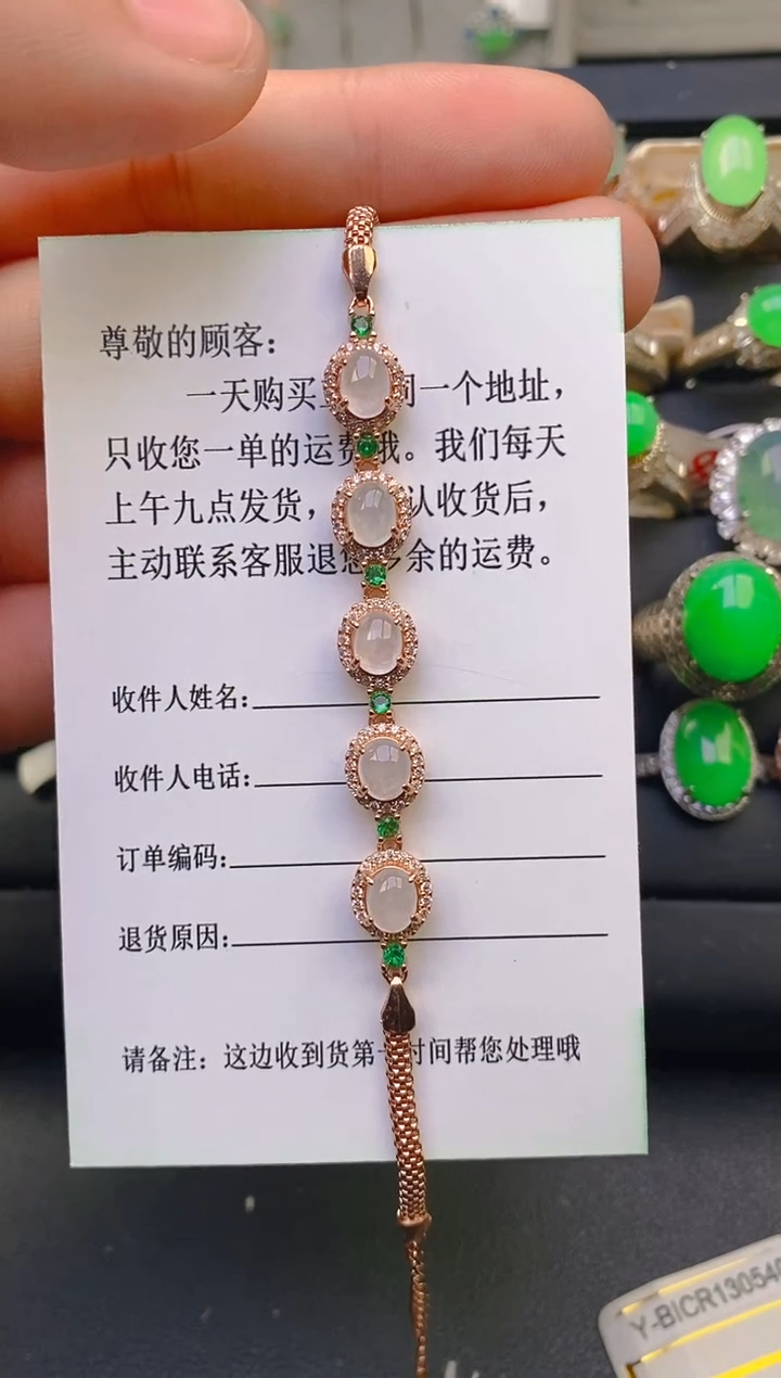 【闪购商品】翡翠戒指银S925镶嵌天然A货翡翠1