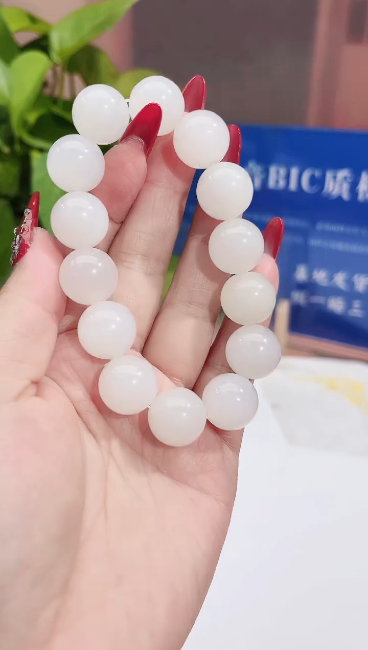 手串未镶嵌和田玉纯天然和田玉新疆冲水冰羊脂16