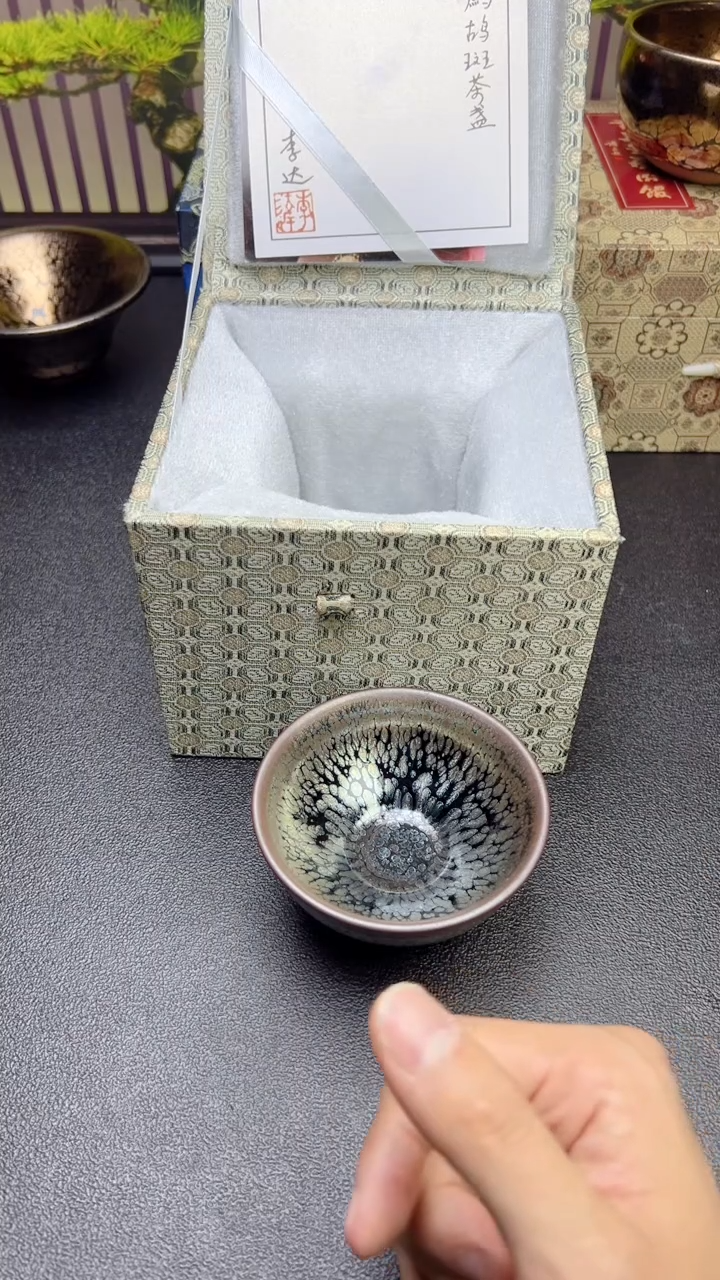 【闪购商品】茶盏733建盏建盏建盏建盏