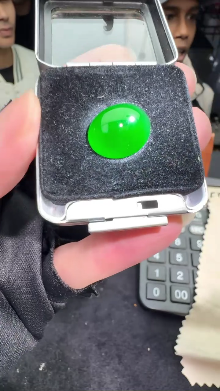 未镶嵌定制翡翠0534266536