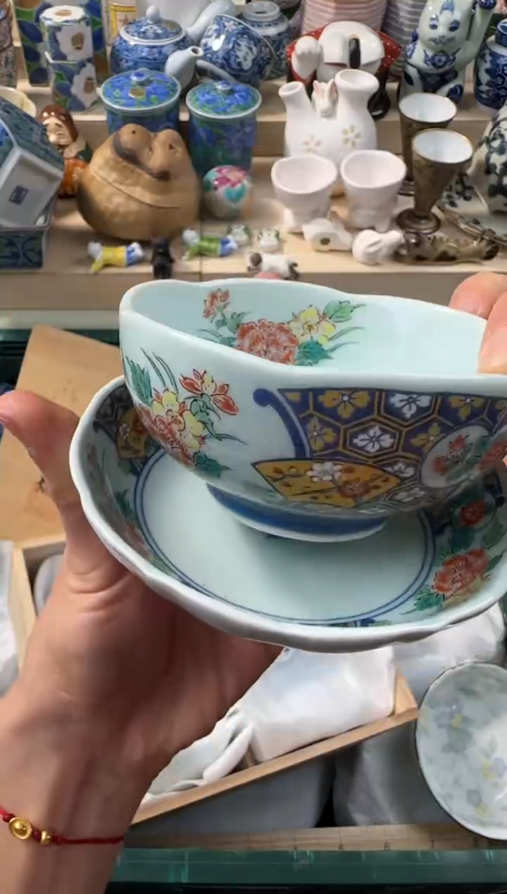 【闪购商品】瓷片AAAAAAAAAAAAA 