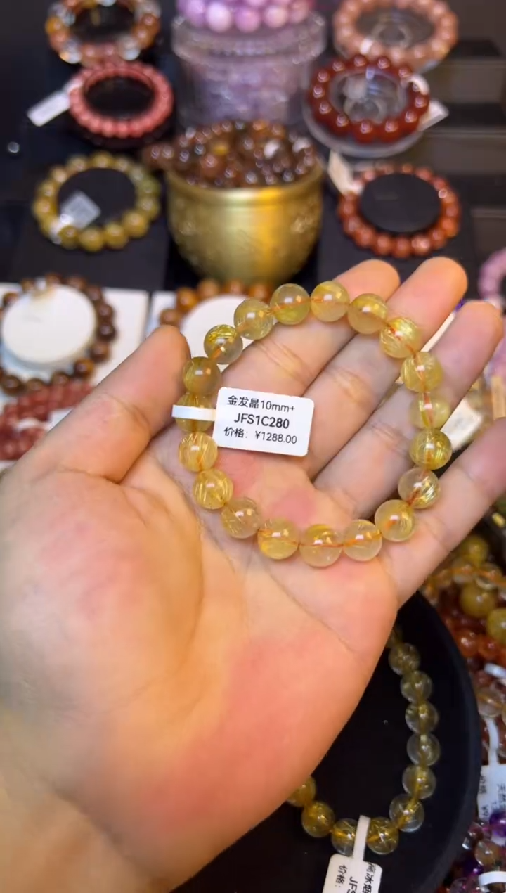 未镶嵌手串水晶金发晶10mm+·