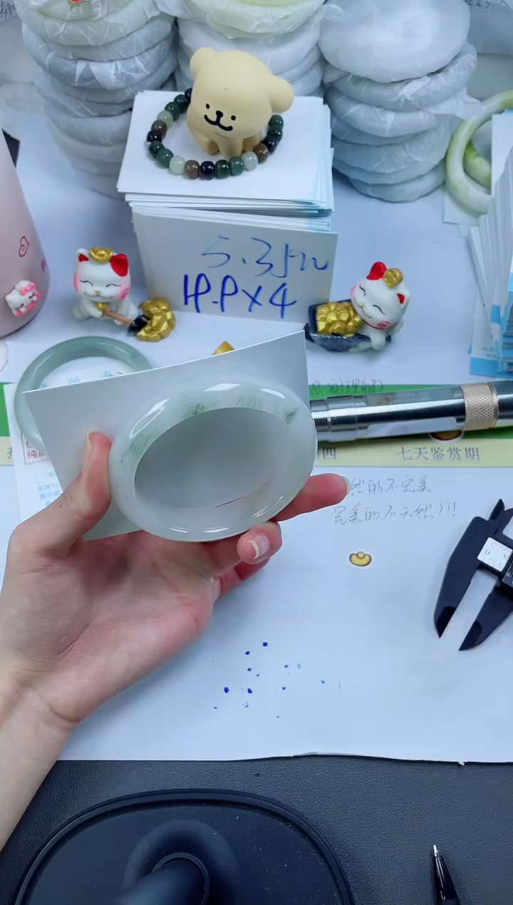 【闪购商品】石英质玉手镯未镶嵌1434-58.6