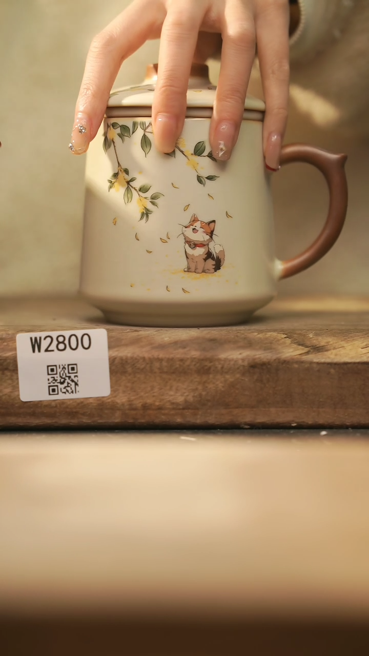 【闪购商品】【经典福利】/ 办公杯@@W2800