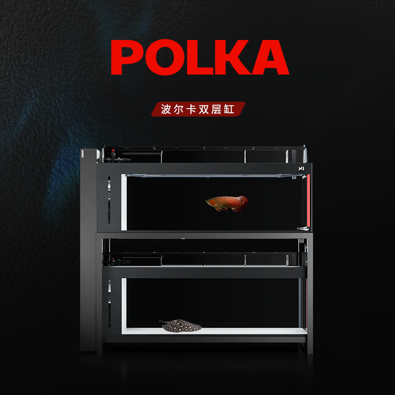 EXVESSEL久鼎波尔卡双层缸 可定制尺寸