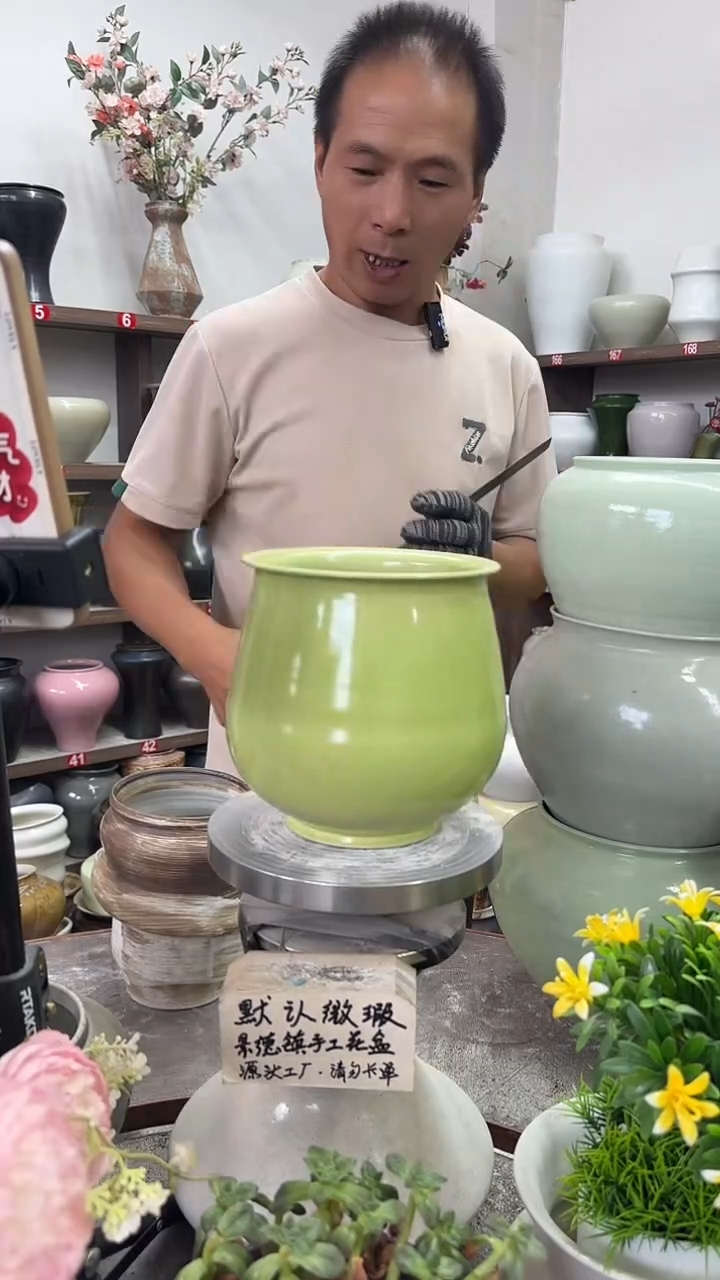 8月27号-高16口13瑕