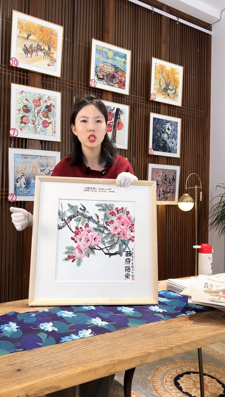 版画版画耿玉琨名章限量版画S