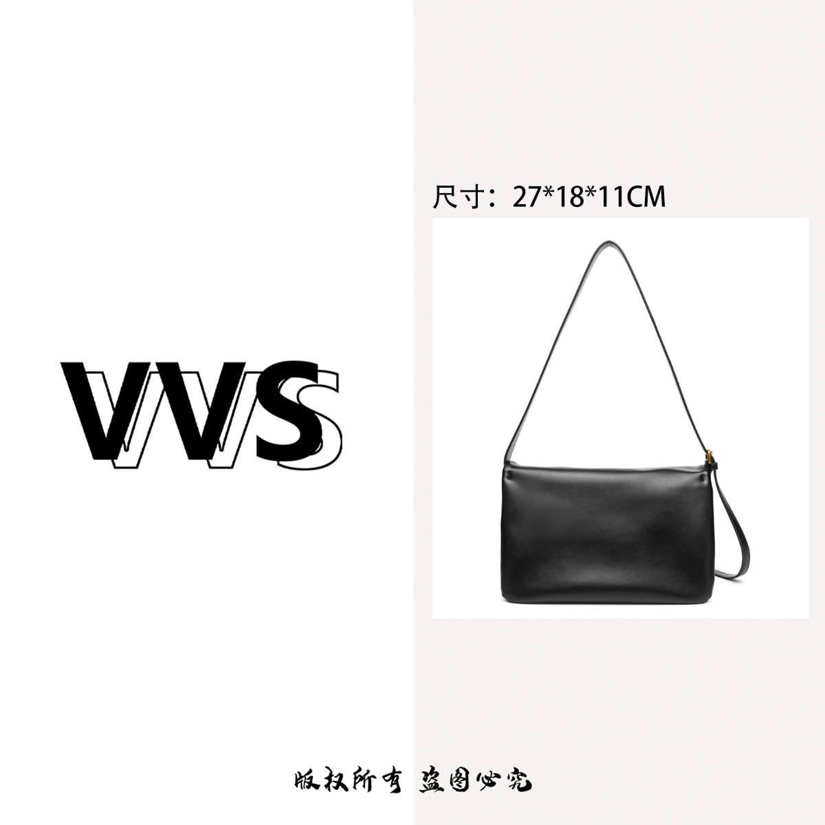 卡尔 蔻斯时尚休闲翻盖邮差包单肩包CK251044A黑色