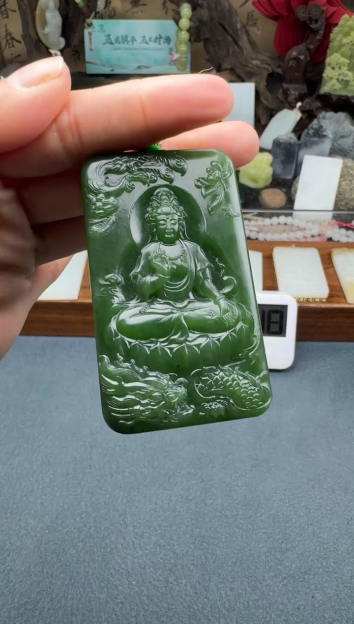 【闪购商品】和田玉颈饰未镶嵌开心