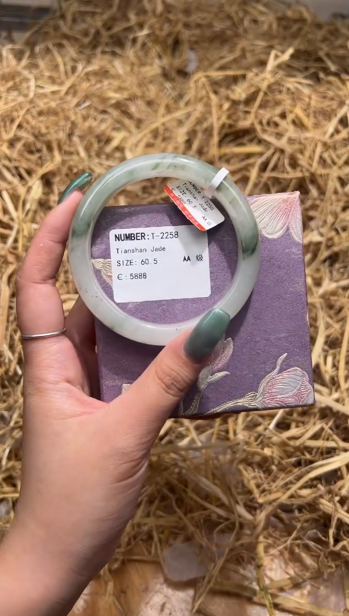 未镶嵌手镯石英质玉T2258Z