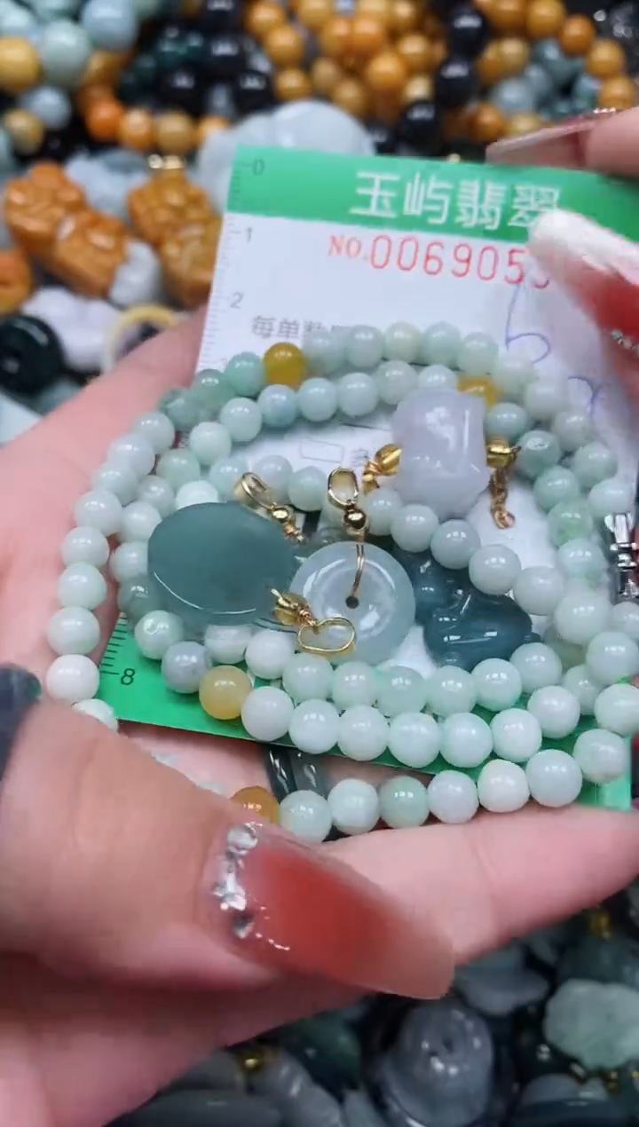 【闪购商品】翡翠颈饰未镶嵌闪购0069053