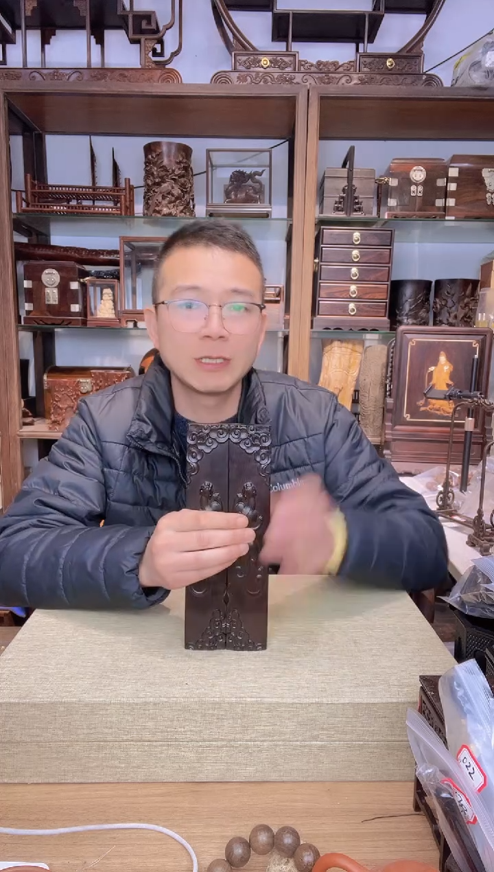 【闪购商品】乌木类书架562紫光檀整木雕刻螭龙镇尺  瑕疵