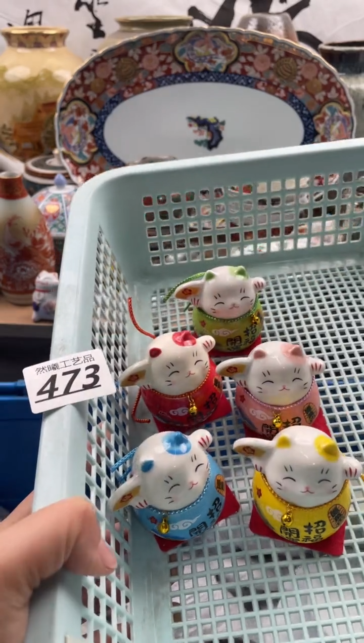 【闪购商品】瓷片473然曦海外工艺品****