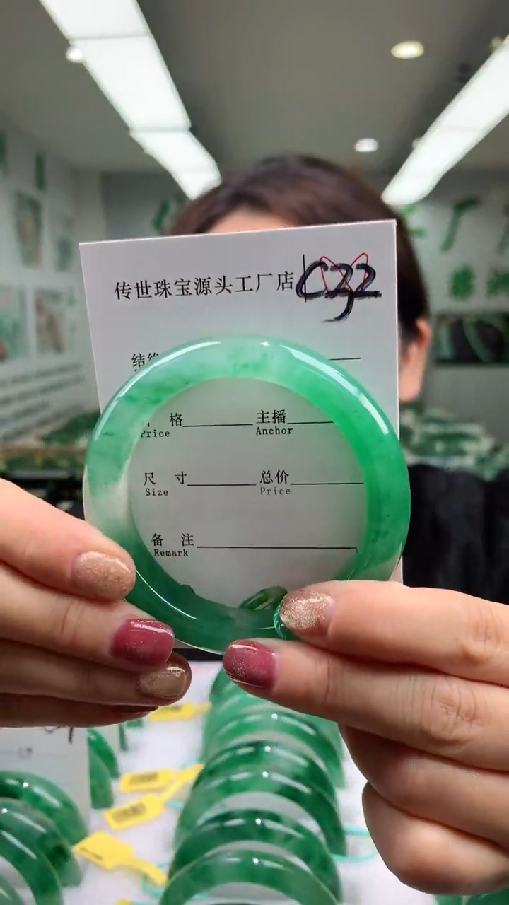 石英质玉未镶嵌手镯56+