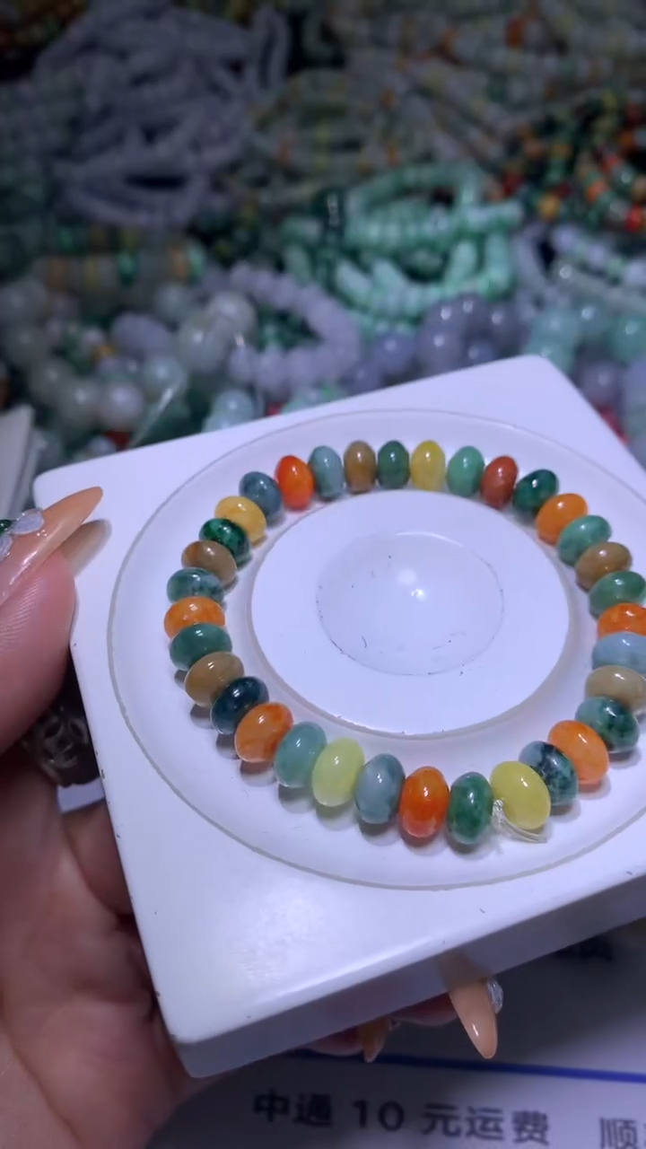 【闪购商品】定制翡翠未镶嵌MXX004162