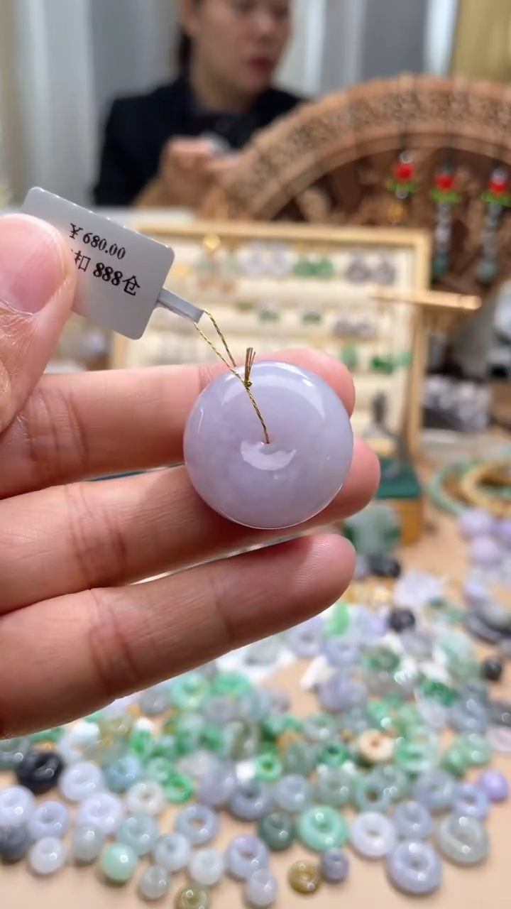 【闪购商品】翡翠颈饰未镶嵌平安扣