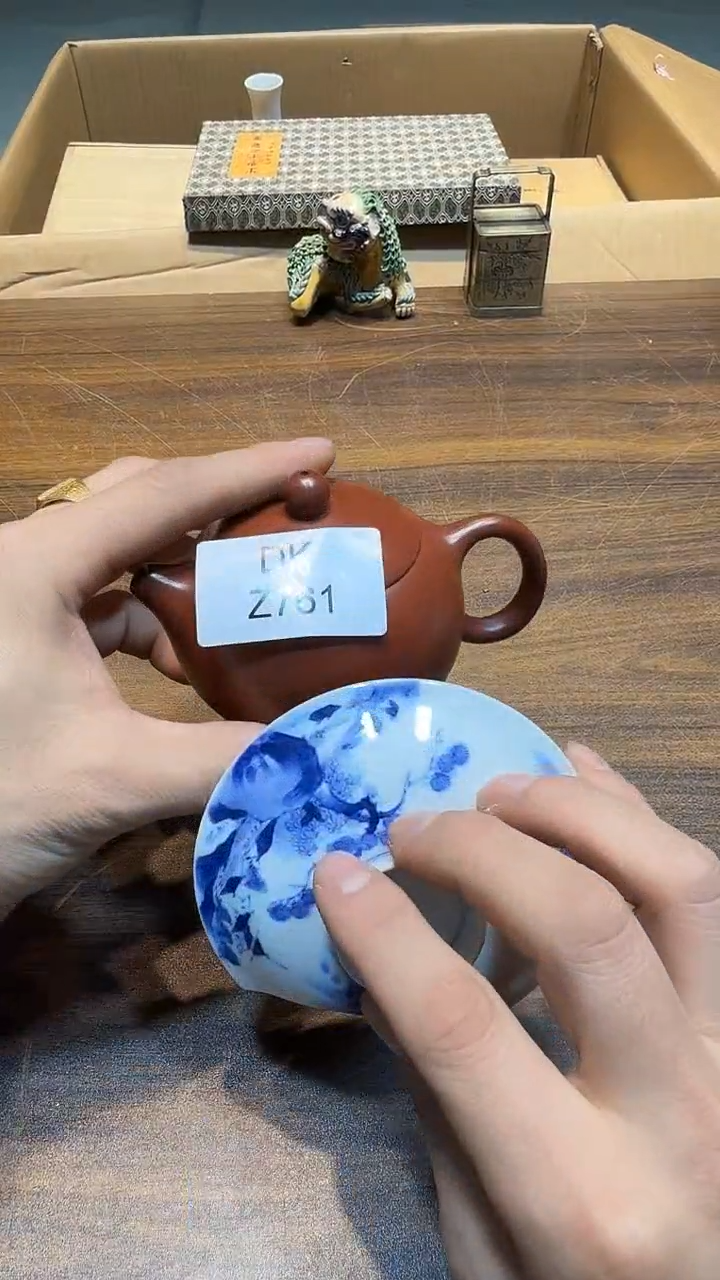 瓷片咖***茶哈哈哈哈哈哈761