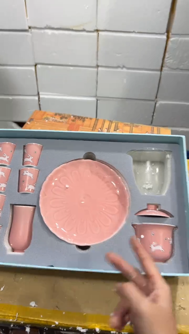 【闪购商品】其他其他其他其他其他