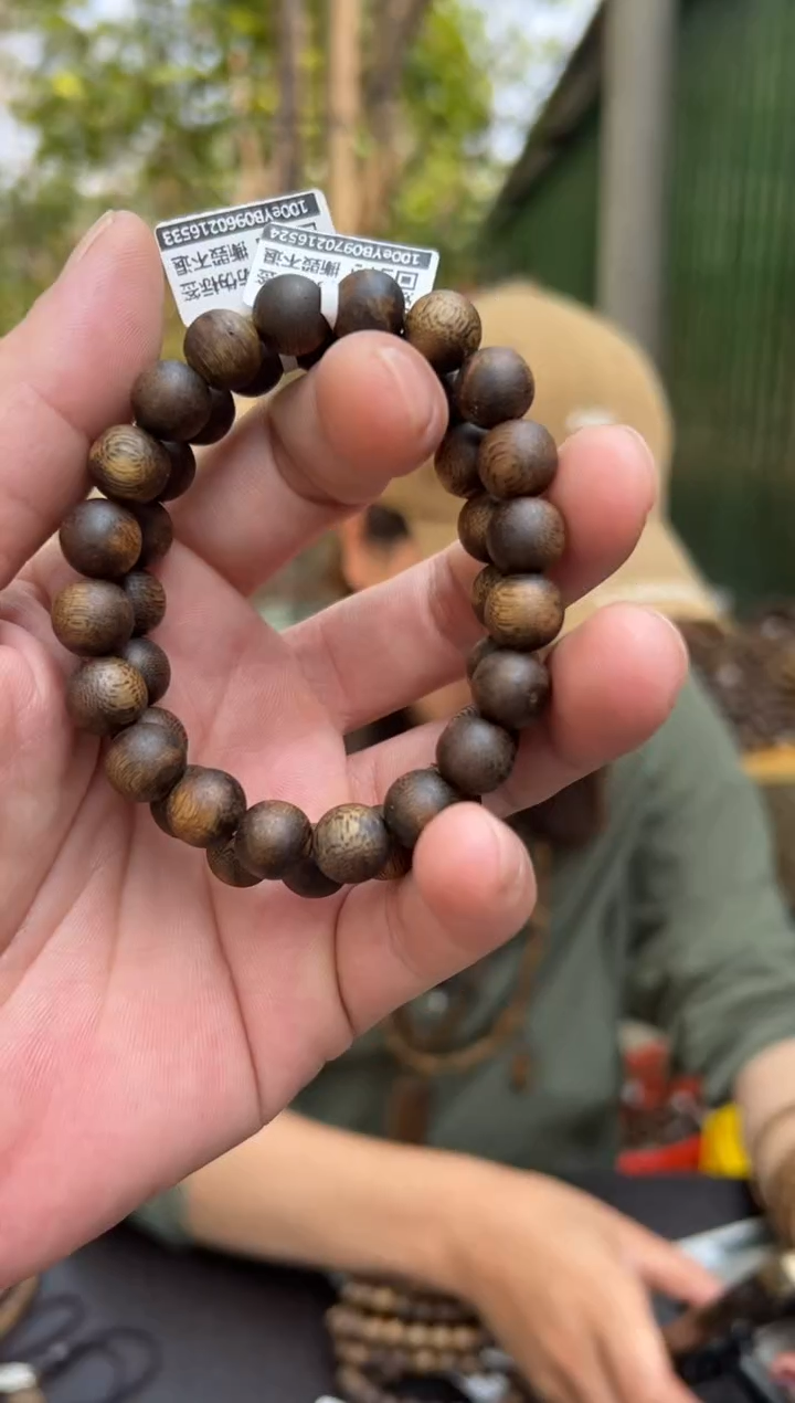 【闪购商品】沉香手串9克蓝宝石1.0手串多样性发货1条