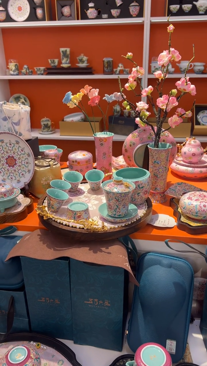 瓷片乔悦闪电购链接