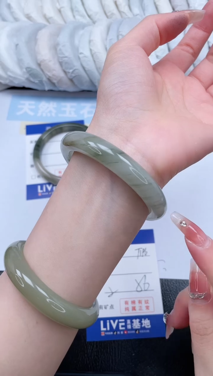 【闪购商品】石英质玉手镯未镶嵌T196-56