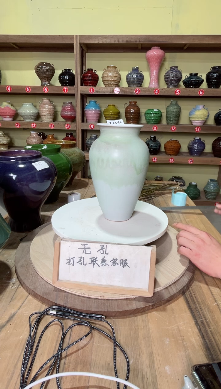 摆件136口径10高26误差2公分默认微瑕