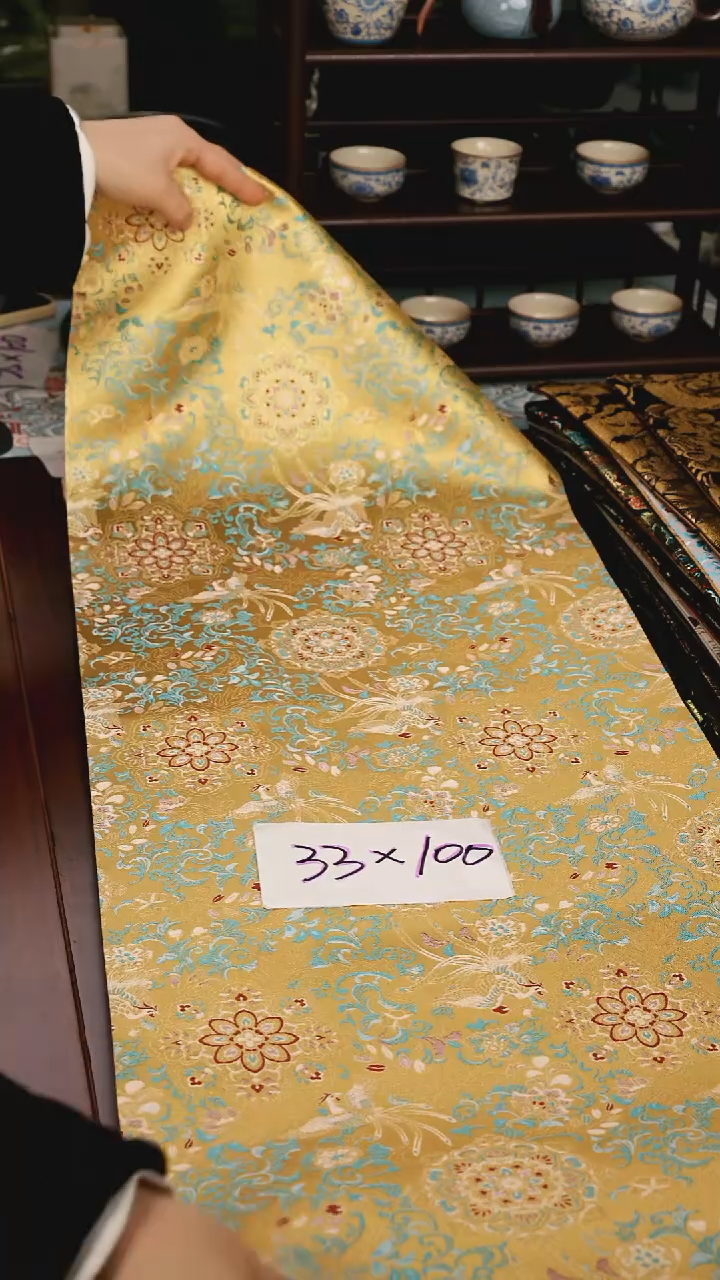 【双凤宝相花单面】中国风干泡织锦茶席33*100