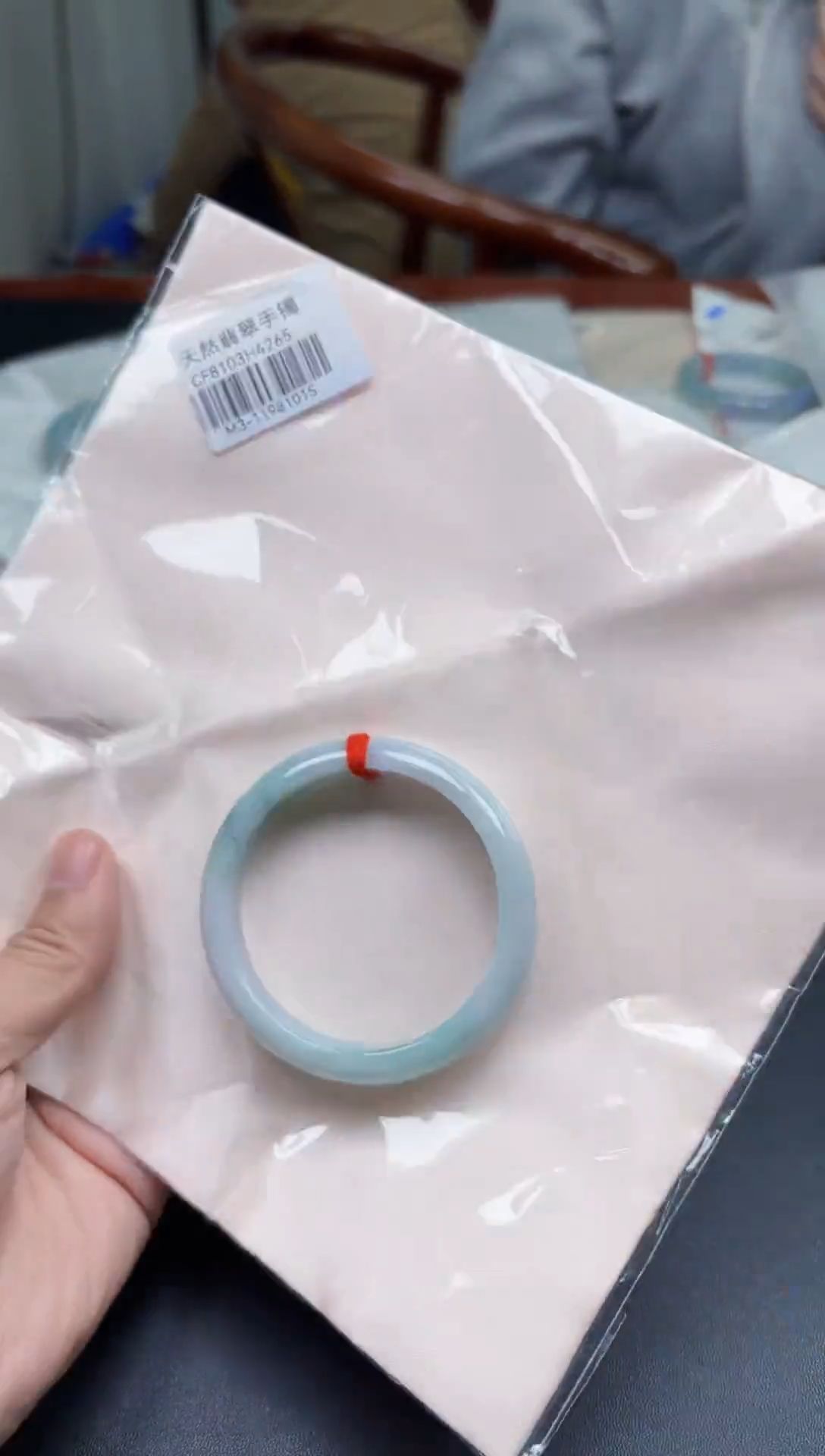 【闪购商品】翡翠手镯未镶嵌天然缅甸翡翠A货手镯