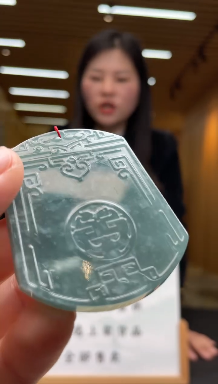 【闪购商品】定制翡翠未镶嵌********628