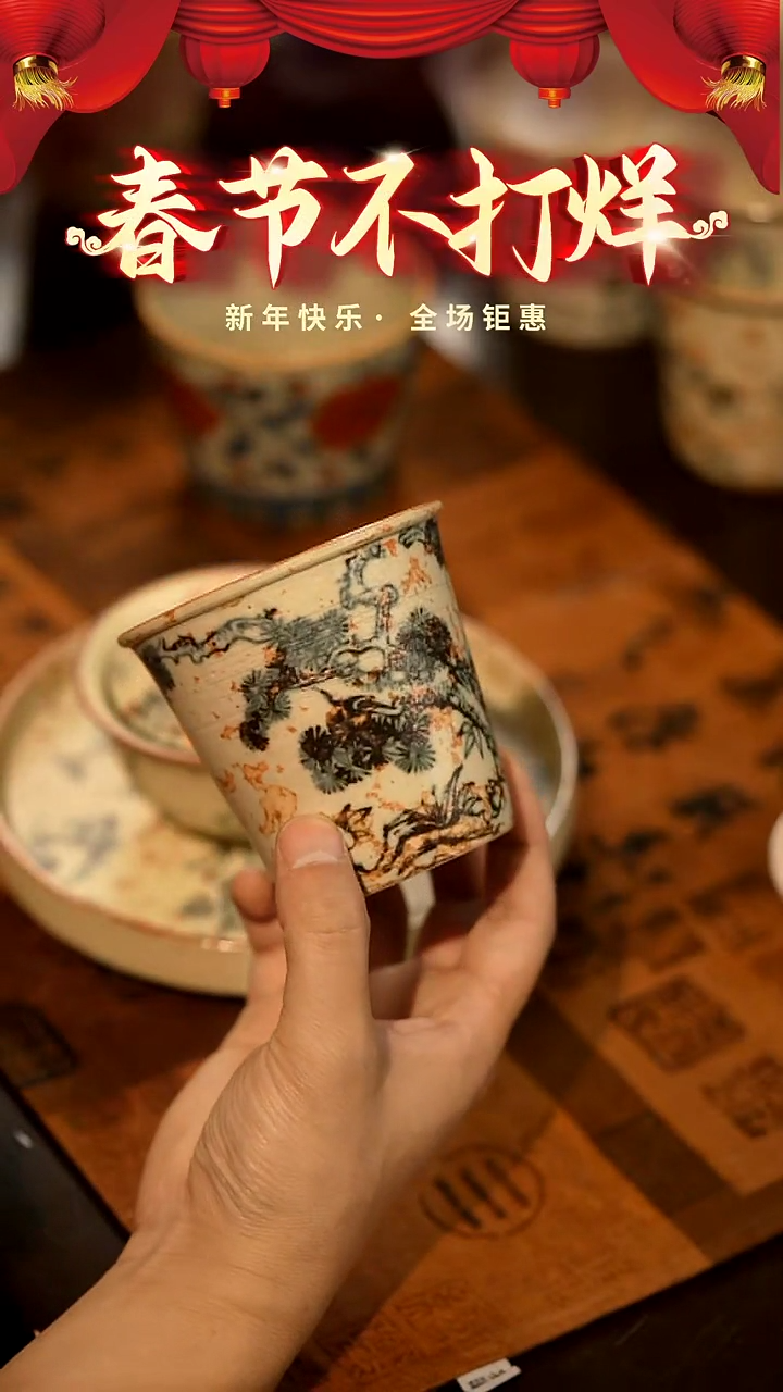 【闪购商品】山居秋暝手工手作@@CJB129