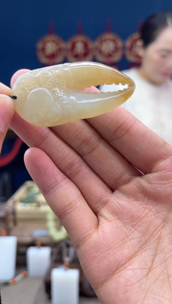 【闪购商品】和田玉颈饰未镶嵌1