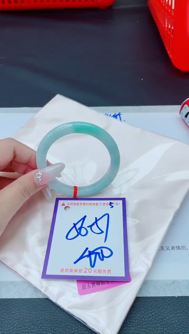未镶嵌手镯翡翠111111111111
