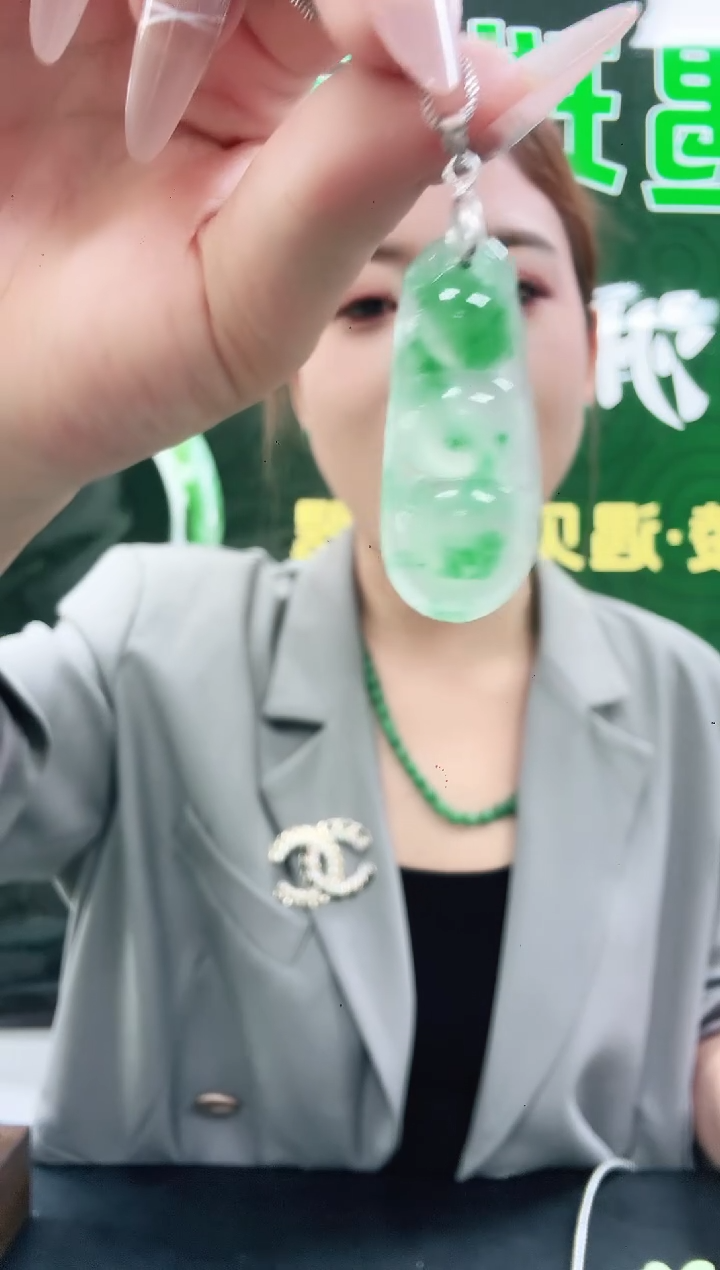 石英质玉（非洲翠）1未镶嵌/4496