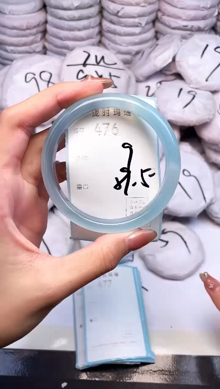 手镯玛瑙/玉髓未镶嵌476