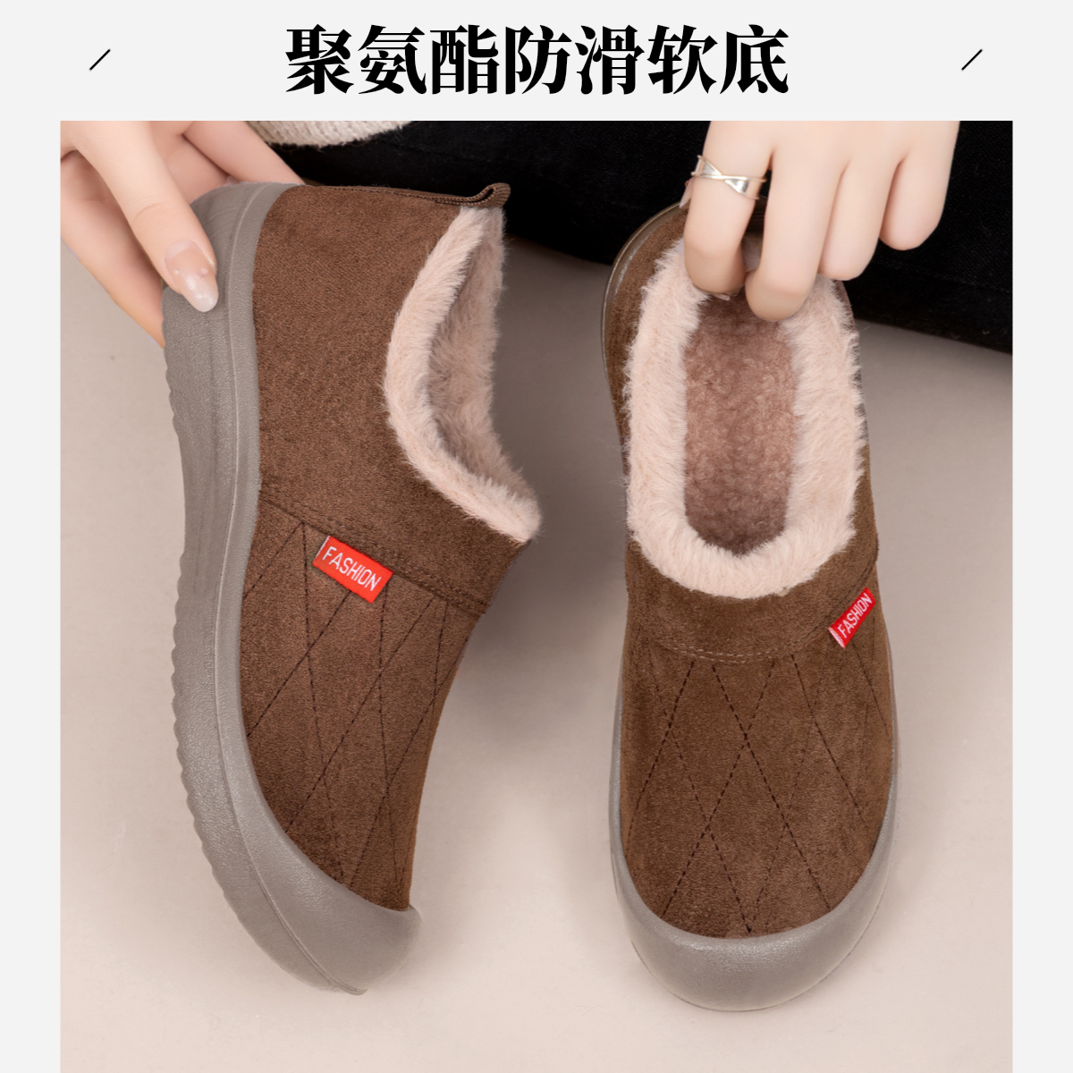 棉鞋女冬季新款女靴软底加厚加绒保暖一脚蹬妈妈棉鞋女士雪地靴