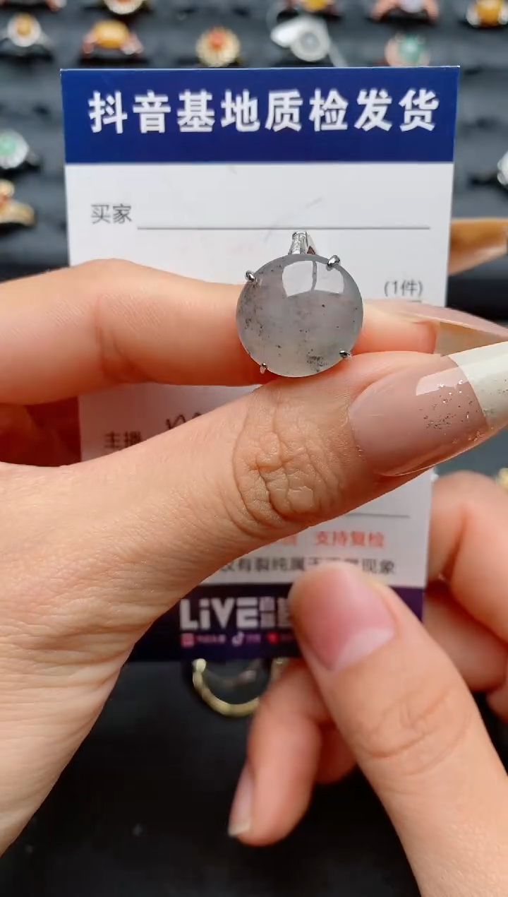 【闪购商品】翡翠戒指银S925镶嵌..........