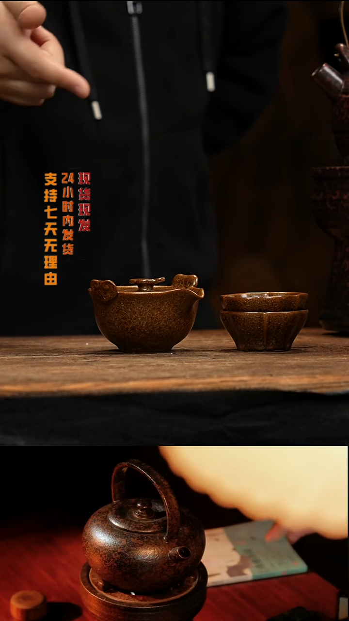 茶壶紫砂八戒茶器