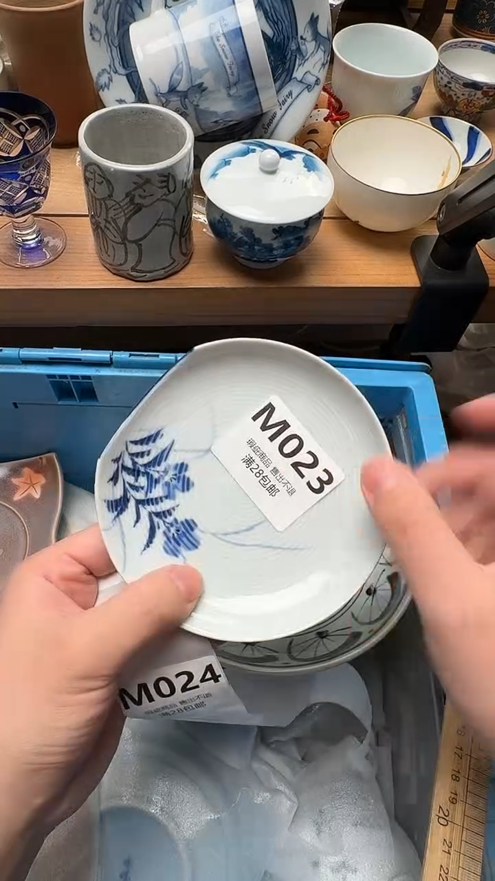 瓷片张023            