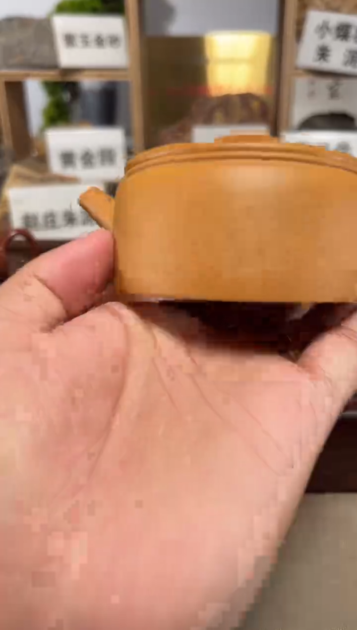 茶壶紫砂黄金段汉瓦