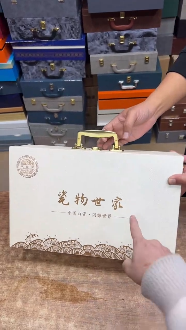 【闪购商品】其他其他其他其他其他